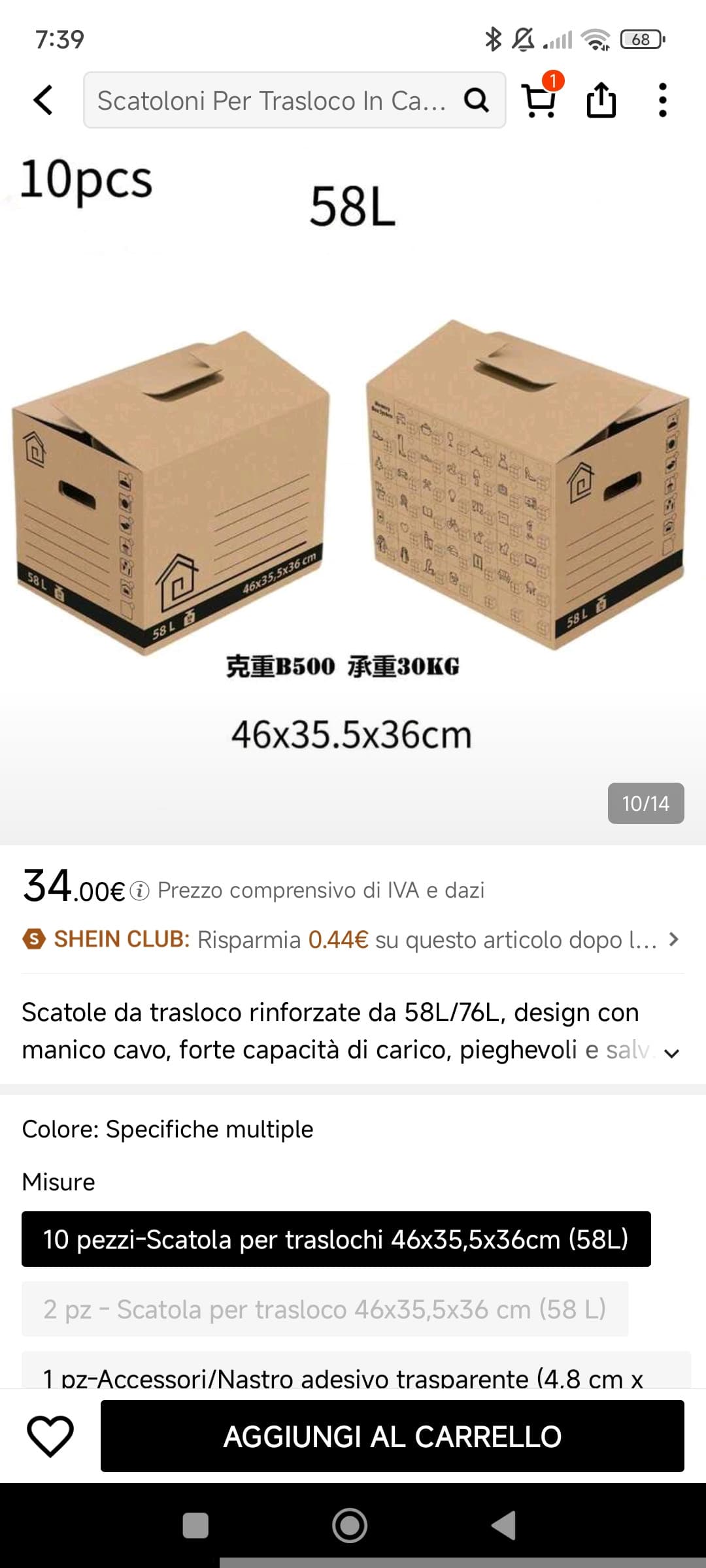 E la madonna 34€ delle scatole